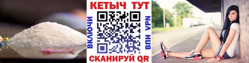 нарко площадка официальный сайт  mega рабочий сайт  Няндома  КЕТАМИН VHQ 