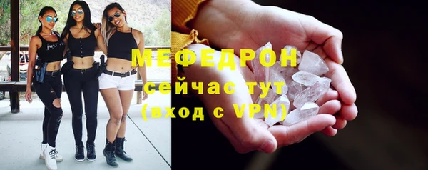 не бодяженный Усинск