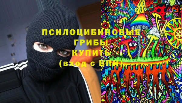 MDMA Premium VHQ Усмань