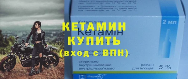 трава Вязники