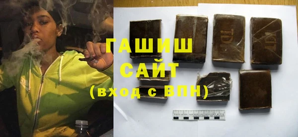 трава Вязники