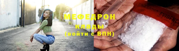 марки nbome Вязьма