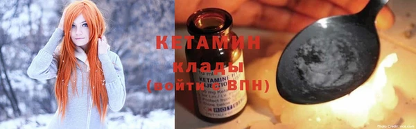 трава Вязники