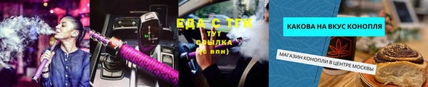 прущая мука Вяземский