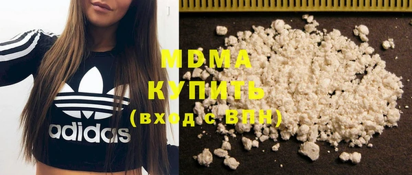 не бодяженный Усинск