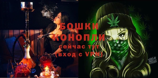 не бодяженный Усинск