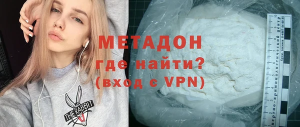 трава Вязники