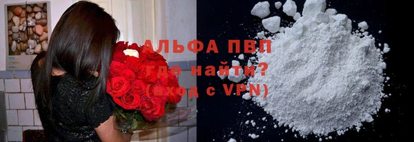 не бодяженный Усинск