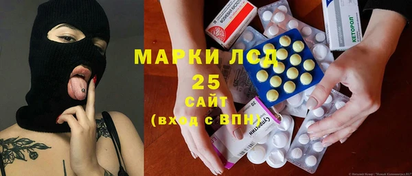 трава Вязники