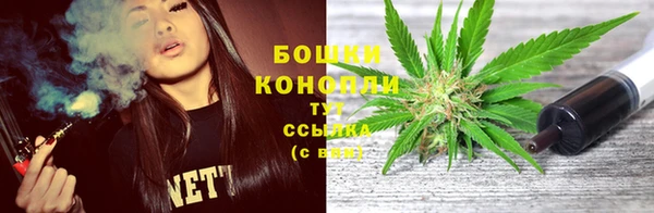 марки nbome Вязьма