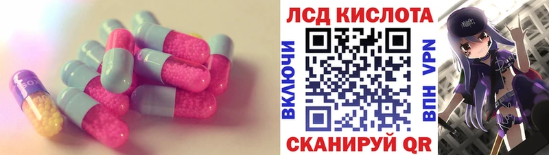 OMG сайт  Няндома  ЛСД экстази кислота  как найти закладки 