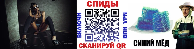 Первитин витя  Няндома 