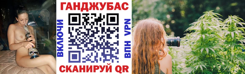 цены   Няндома  Бошки марихуана OG Kush 